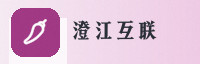 合作伙伴